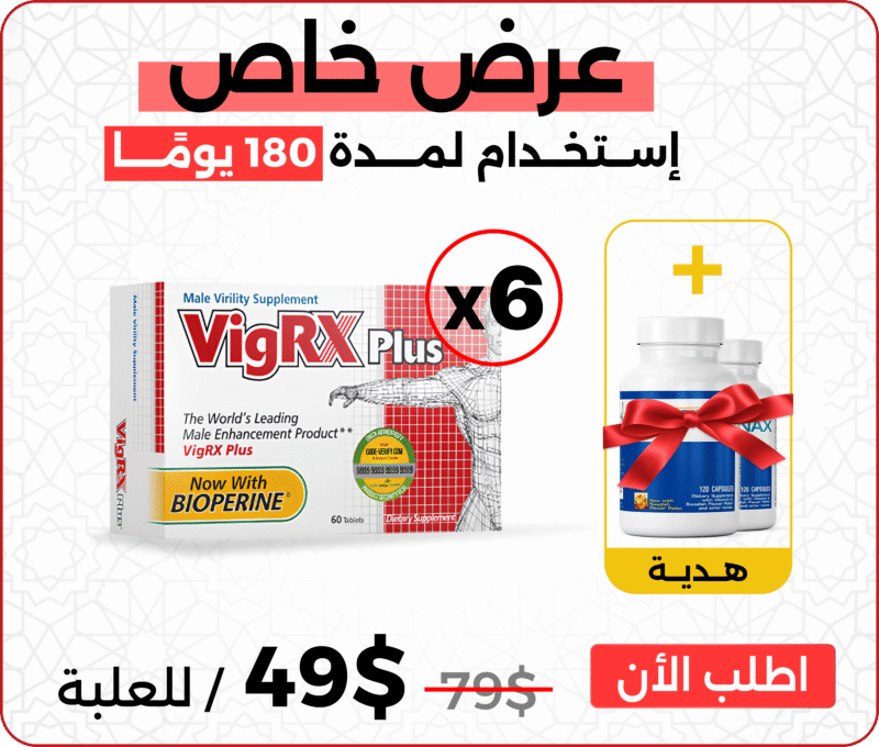 ست علب فيجركس بلس VigRX Plus